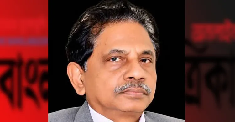 ছবিঃ সংগৃহীত