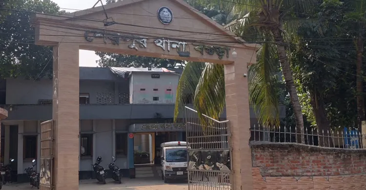 ছবিঃ সংগৃহীত