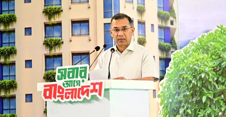 বিশ্ব শিক্ষক দিবসের আলোচনা সভায় প্রধানমন্ত্রী
