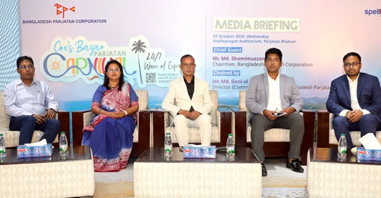 কক্সবাজারে শুরু হচ্ছে তিন মাসব্যাপী পর্যটন কার্নিভাল