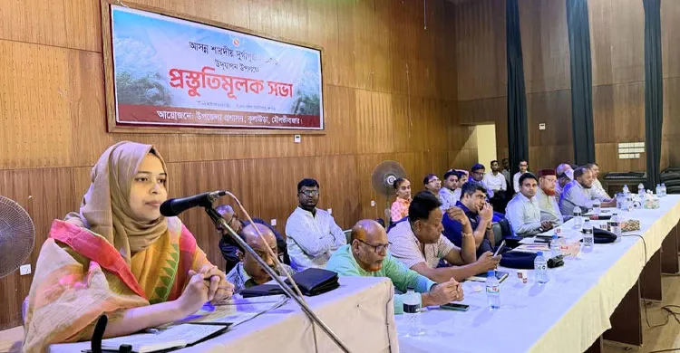 কুলাউড়ায় দুর্গাপূজা উদযাপন উপলক্ষে প্রশাসনের প্রস্তুতিমূলক সভা