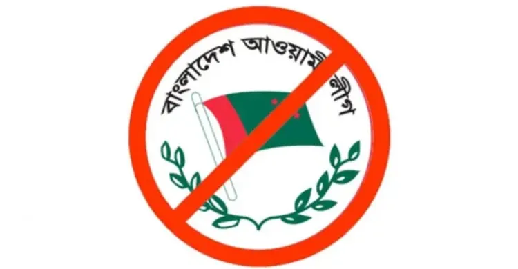 রিফাইন্ড থেকে নতুন করে রিকনসিলিয়েশন