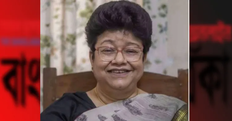 ঢাবি অধ্যাপক তাসনিম সিরাজকে ক্লাস নেওয়া থেকে অব্যাহতি