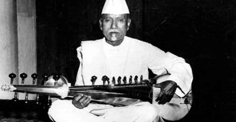 সুরসম্রাট আলাউদ্দিন খাঁর ১৬৪তম জন্মবার্ষিকী আজ