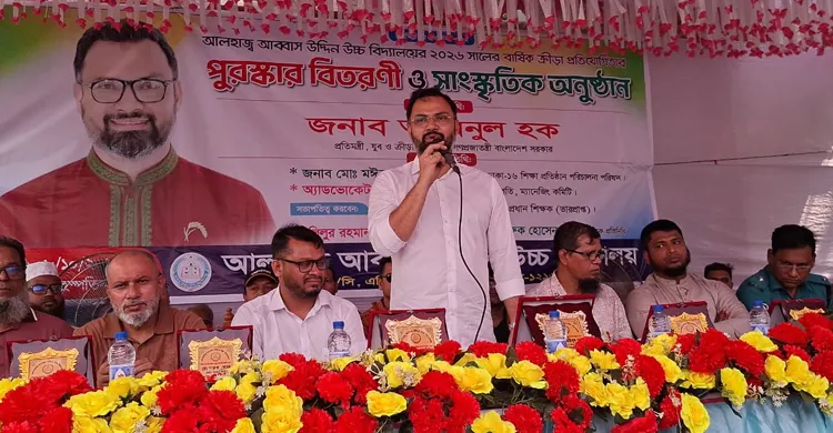 স্কুলে চতুর্থ শ্রেণি থেকে যুক্ত হচ্ছে ‘খেলাধুলা’ বই: আমিনুল হক