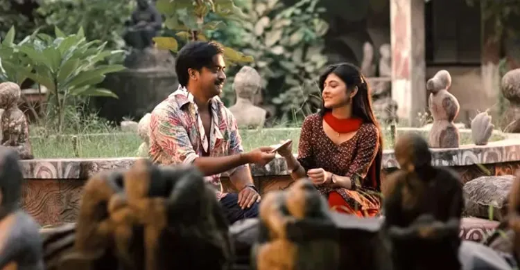 নব্বইয়ের প্রেমে শ্যামল-মীম