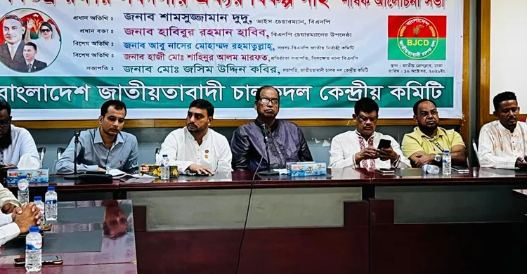 সরকারের ভালো কাজের প্রশংসা, ভুলত্রুটি চোখে পড়লে তা-ও ধরিয়ে দিতে হবে : দুদু