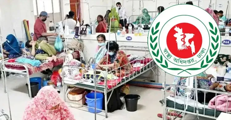 হামের উপসর্গে ৭ জনের মৃত্যু, হাসপাতালে ভর্তি ১,২৭৩