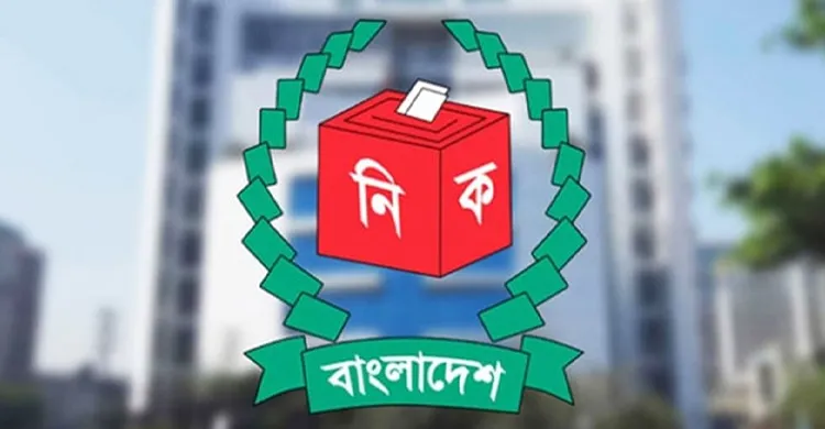 পাঁচ ধাপে ইউপি নির্বাচন, প্রথম ভোট ২১ জানুয়ারি