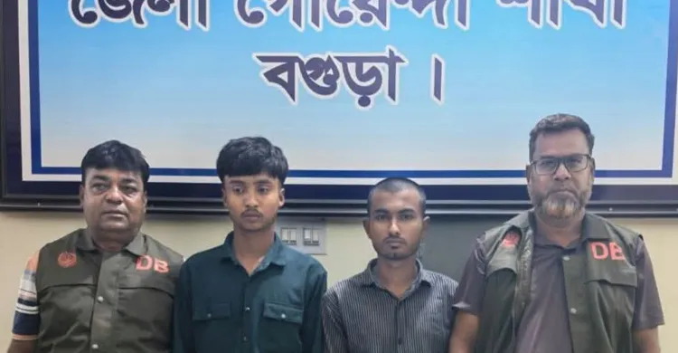 ফেসবুকে অস্ত্রের মহড়া দিয়ে আতঙ্ক সৃষ্টি, দুই কিশোর গ্যাং সদস্য গ্রেপ্তার