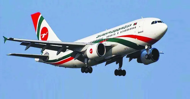 ঢাকা থেকে সৌদিগামী ৫১ ফ্লাইট বাতিল, বিপাকে ৫ হাজারের বেশি যাত্রী