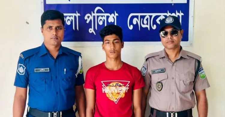 পূর্বধলায় দলবদ্ধ ধর্ষণ মামলায় আরও এক আসামি গ্রেপ্তার