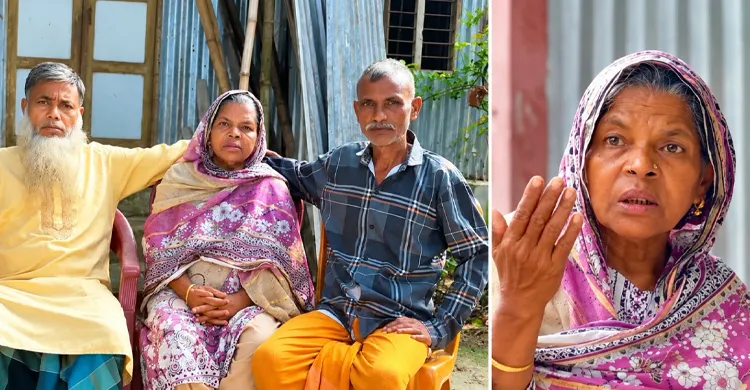 ৫০ বছর পর পাকিস্তান থেকে ভাইদের কাছে ফিরলেন পরী বেগম