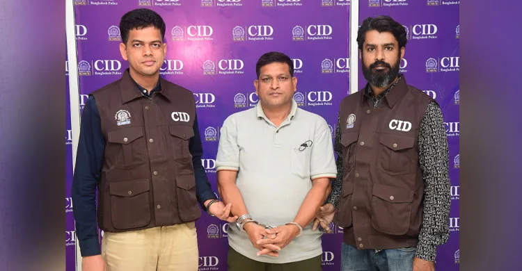 সানজি গ্রুপের সাড়ে ১৬ কোটি টাকা আত্মসাতের অভিযোগ, মূল অভিযুক্ত গ্রেপ্তার