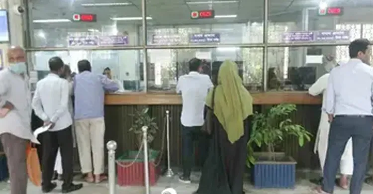 শনিবার সকল সরকারি অফিস-ব্যাংক-শেয়ারবাজার খোলা
