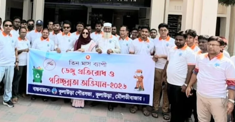 পরিচ্ছন্ন কুলাউড়া গড়তে তিন মাসের অভিযানে পৌরসভা