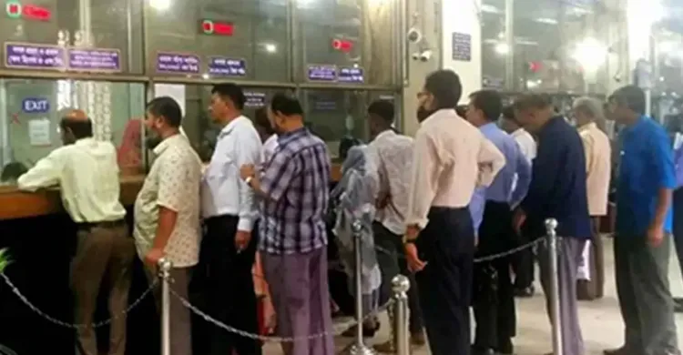 টানা ৫ দিন বন্ধ ব্যাংক ও শেয়ারবাজার