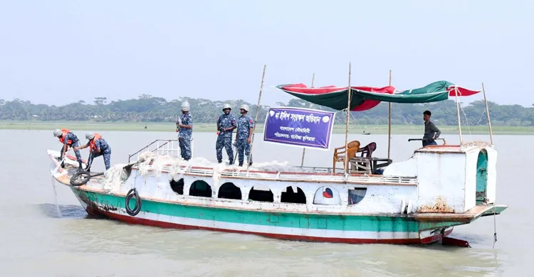 ছবিঃ সংগৃহীত