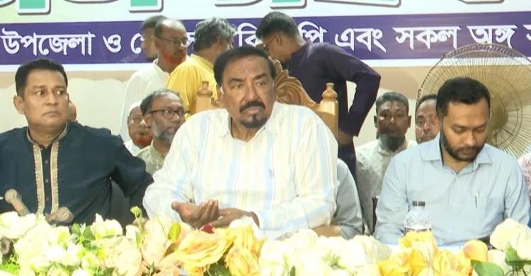 ছবিঃ সংগৃহীত