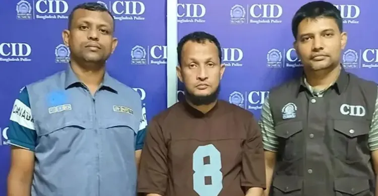 নিয়োগ পরীক্ষার প্রশ্নফাঁস: বিএআরসির সহকারী পরিচালক গ্রেপ্তার