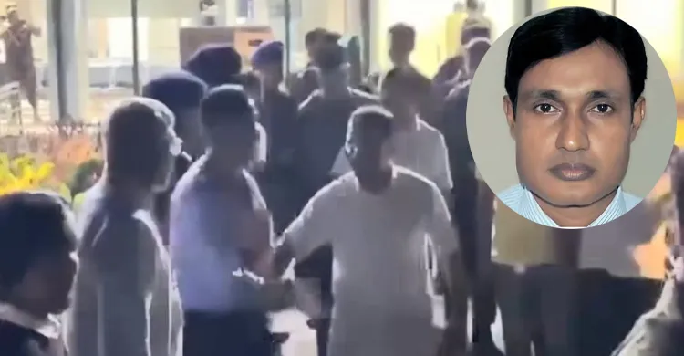 ছবিঃ সংগৃহীত