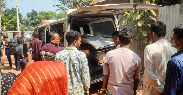 ছবিঃ সংগৃহীত