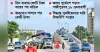 বিআরটি প্রকল্প নিয়ে তুঘলকি কাণ্ড