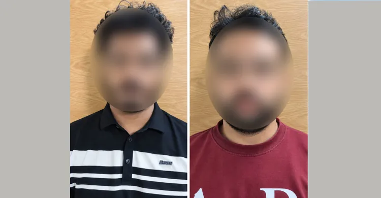 ইউনিসেফের প্রকল্পে চাকরির প্রলোভনে প্রতারণা, মূলহোতাসহ গ্রেপ্তার ২