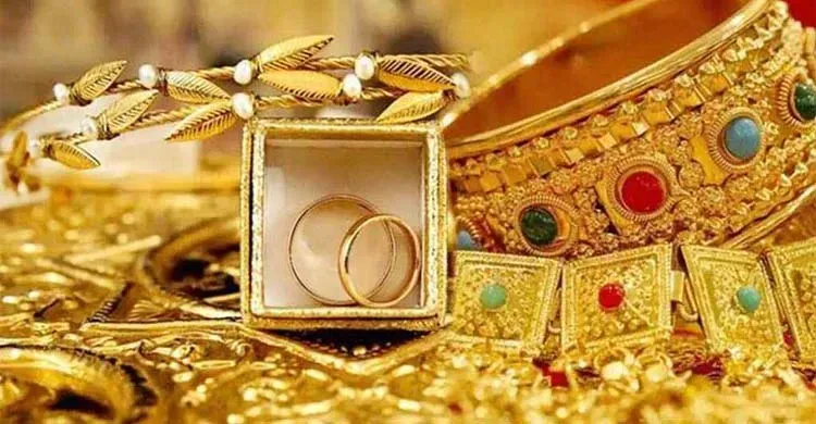 আবারও কমল স্বর্ণের দাম