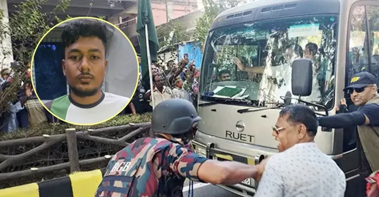 প্রধানমন্ত্রীর রাজশাহী সফর: 'ইস  বড় সুযোগ, শুধু একটা স্নাইপারের অভাব’ মন্তব্যকারী গ্রেফতার