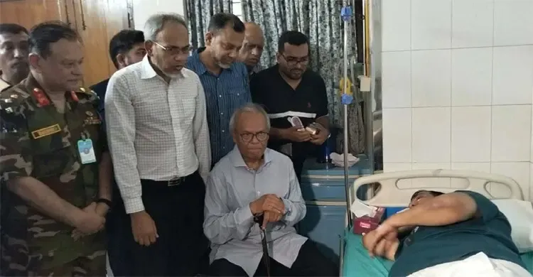 ছবিঃ সংগৃহীত