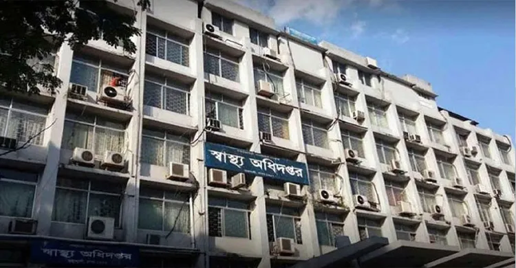 হাম উপসর্গে আরো ৭ জনের মৃত্যু