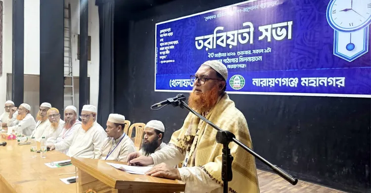 সন্ত্রাস, ছিনতাই ও চাঁদাবাজির আতঙ্ক থেকে নারায়ণগঞ্জবাসীকে মুক্ত করতে হবে- এবিএম সিরাজুল মামুন