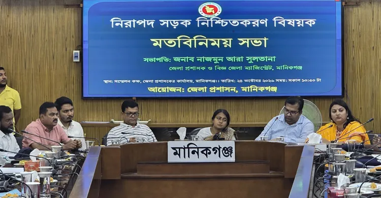 ঢাকা-আরিচা মহাসড়কে দুর্ঘটনা প্রতিরোধে কার্যকর পাঁচ সিদ্ধান্ত