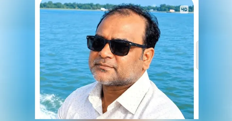 যুবদল নেতাকে হত্যার ঘটনায় ২১ জনকে আসামী করে মামলা