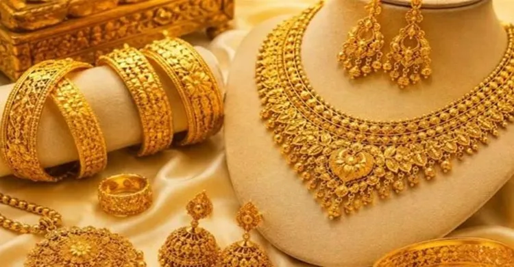 ছবিঃ সংগৃহীত