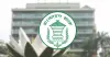 সাইবার নিরাপত্তাঝুঁকি কাটিয়ে সচল বাংলাদেশ ব্যাংকের ওয়েবসাইট