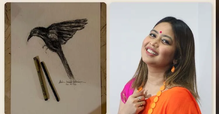 ছবিঃ সংগৃহীত