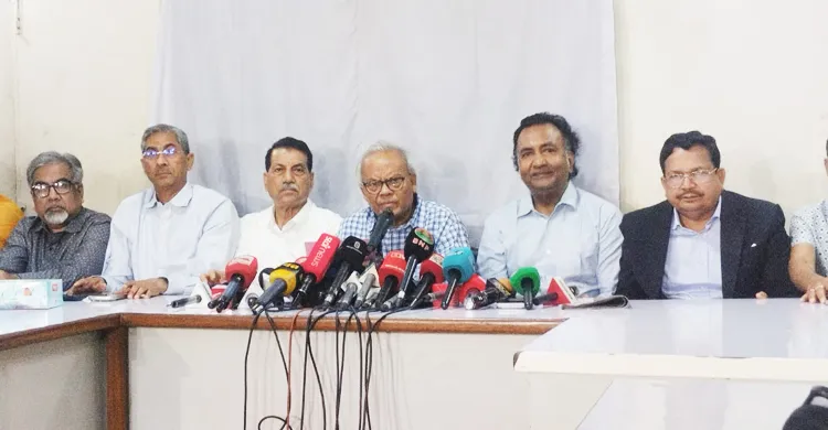 বিপ্লব ও সংহতি দিবস উপলক্ষে বিএনপির কর্মসূচি ঘোষণা