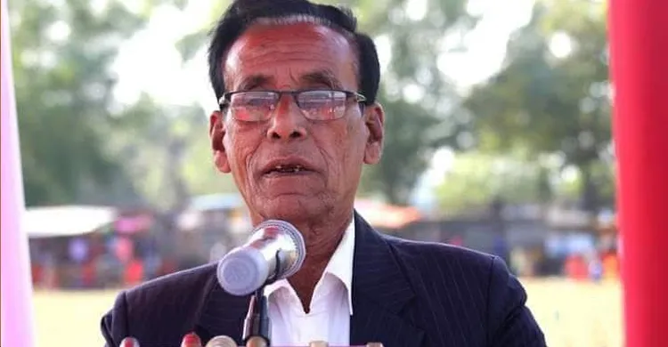 ছবিঃ সংগৃহীত