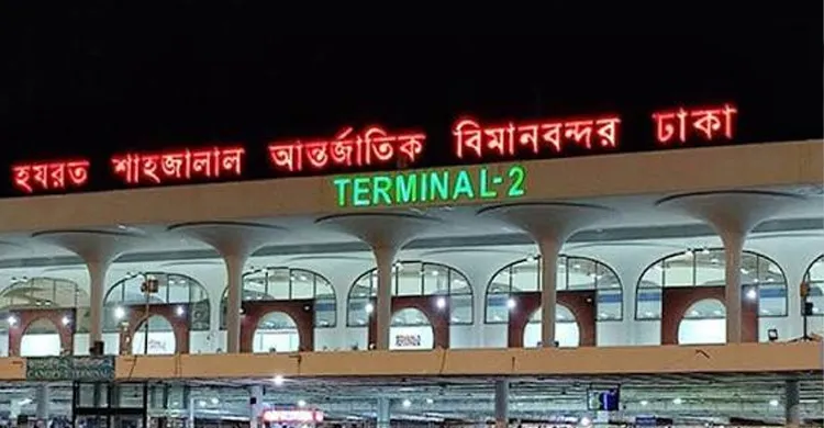 সৌদিতে ১৫৩ ফ্লাইট বাতিল-স্থগিত, ভোগান্তিতে ২২ হাজার যাত্রী