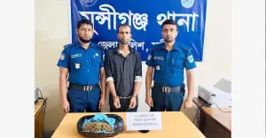 মুন্সীগঞ্জে গাঁজাসহ গ্রেপ্তার ১