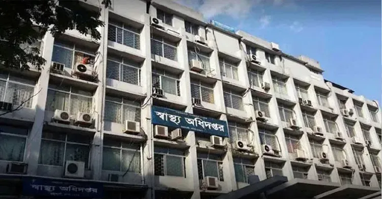 হাম উপসর্গে ৭ জনের মৃত্যু