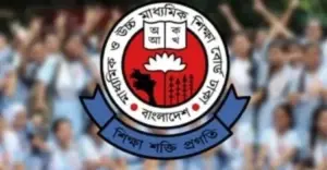 এইচএসসি ও সমমান পরীক্ষার ফল প্রকাশ আগামীকাল