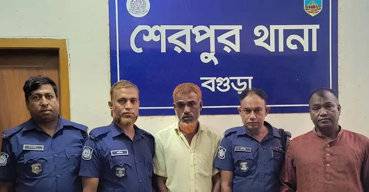 শেরপুরে পৃথক মাদকবিরোধী অভিযান, গ্রেপ্তার ১