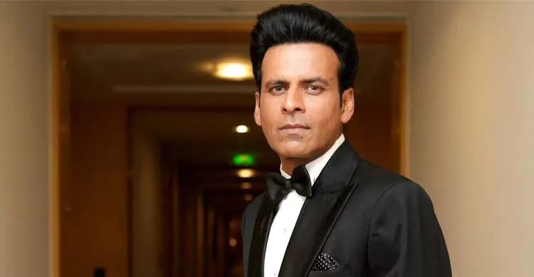 বলিউডে কেউ কারও সাফল্যে খুশি হয় না: মনোজ বাজপেয়ি